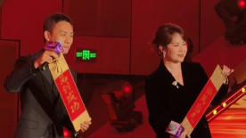 伊人99